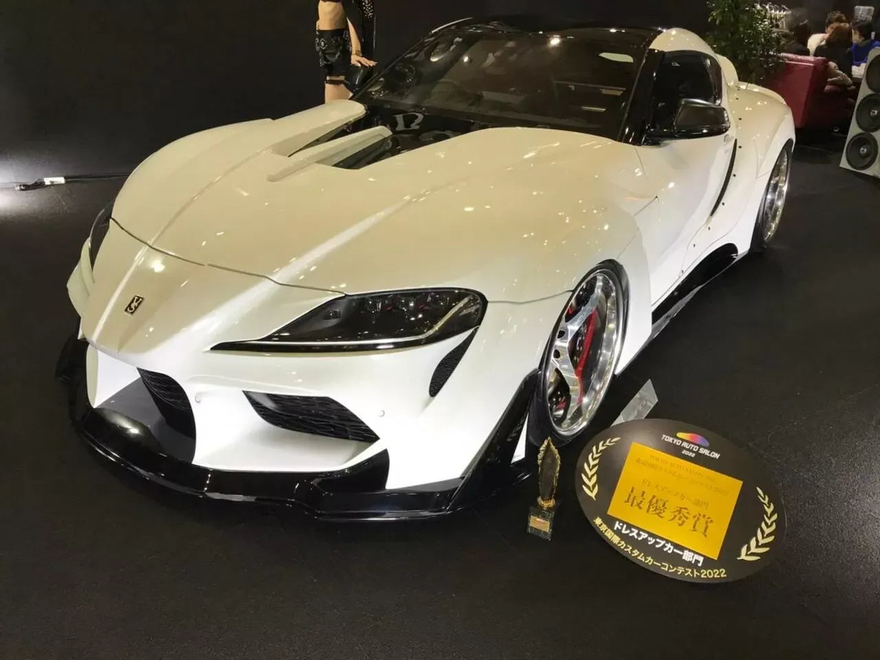 VeilSide Fortune Widebody Kit: Toyota Supra A90 (2020-2024) CFRP Accents