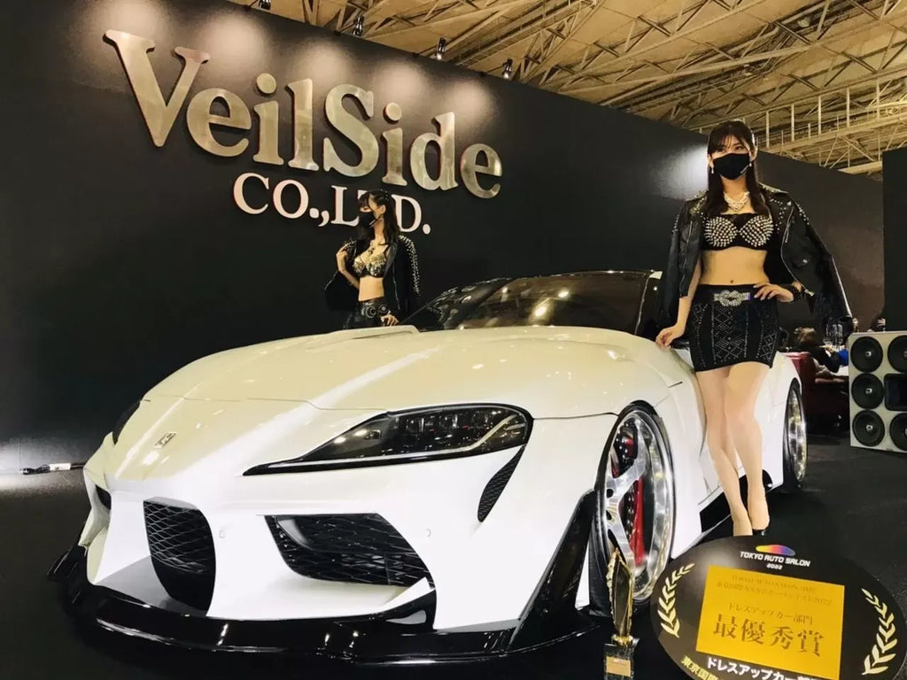 VeilSide Fortune Widebody Kit: Toyota Supra A90 (2020-2024) CFRP Accents