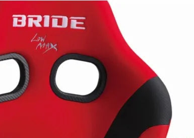 Bride Black Carbon ZIEG IV Low Max System Full Bucket Seat - HB1ASC
