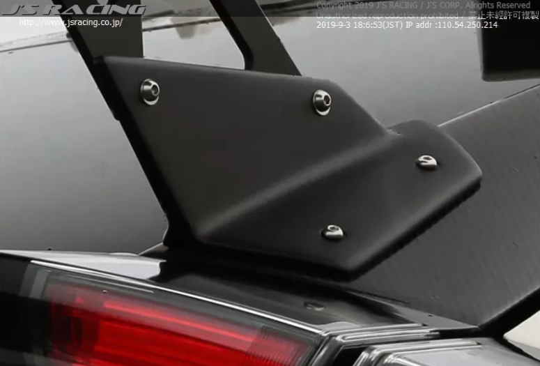 Js Racing Wet Carbon 3D GT Wing Honda Civic Type-R FK8 2017-2021