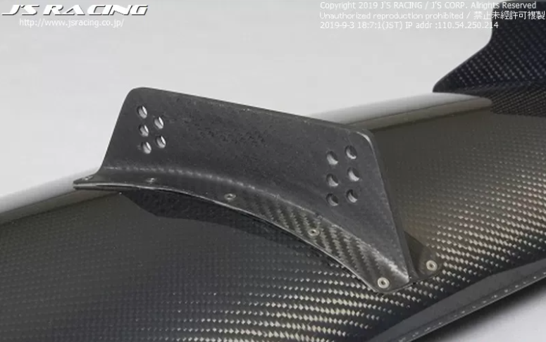 Js Racing Wet Carbon 3D GT Wing Honda Civic Type-R FK8 2017-2021