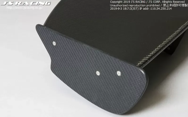 Js Racing Wet Carbon 3D GT Wing Honda Civic Type-R FK8 2017-2021