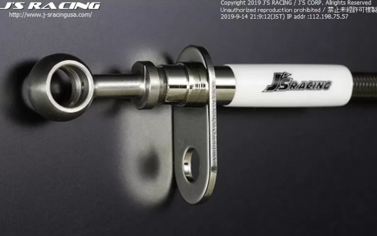 Js Racing SUS Brake Line System Honda Civic Type-R FK8 2017-2021