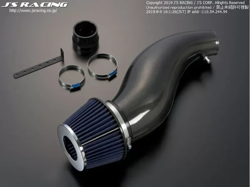J's Racing Tsuchinoko FRP Chamber Kit for 1991-1995 Honda Civic